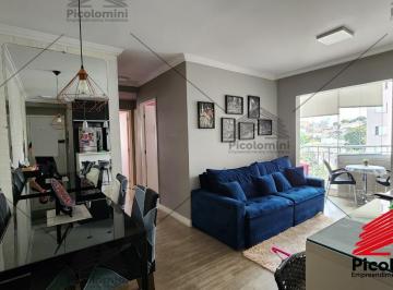 Foto 31 · Apartamento à venda na Vila Prudente com 3 quartos, 1 suíte, Varanda Gourmet, 2 banheiros, 1 vaga, 6