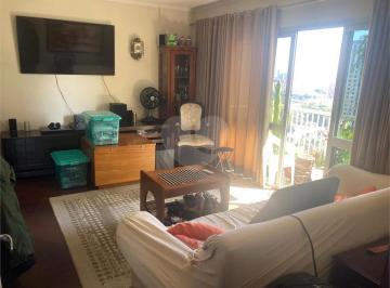 Apartamento · 86m² · 3 Quartos · 2 Vagas · Apartamento com 3 quartos à venda em Santo amaro - SP