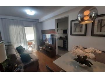 Apartamento · 59m² · 2 Quartos · 1 Vaga · Excelente Oportunidade de Locação na Vila Vera: Apartamento de 59 m² – Localização Estratégica!