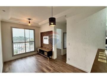 Apartamento · 43m² · 2 Quartos · 1 Vaga · Apartamento com 2 dormitórios para alugar, 43 m² por R$ 1.686,25/mês - Jaraguá - São Paulo/SP