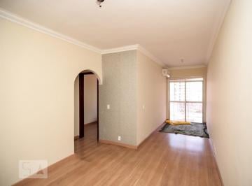 Apartamento · 62m² · 2 Quartos · 1 Vaga · Apartamento para Aluguel - Meier, 2 Quartos,  62 m² - Rio de Janeiro