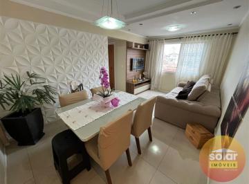 Apartamento · 59m² · 2 Quartos · 1 Vaga · Apartamento Parque Boturussu São Paulo/SP