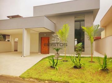 Casa de 4 quartos, Ubatuba · Casa alto padrão a venda no condominio Country, no horto em Ubatuba