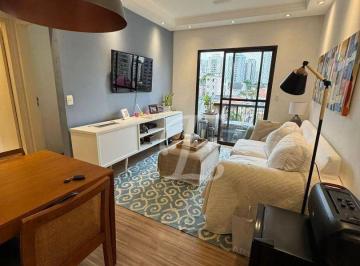 42477108536ad60fafff3413664dd75e593a504e · Apartamento à venda, 65 m² por R$ 610.000,00 - Chácara Inglesa - São Paulo/SP