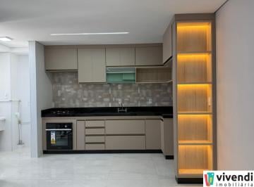 Apartamento · 69m² · 2 Quartos · 1 Vaga · Apartamento 2 Quartos com Suíte e Vaga Coberta - Jardim do Lago!