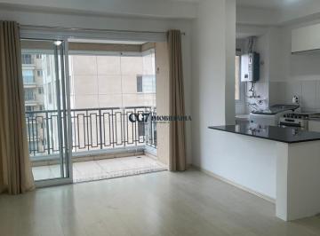 Apartamento · 51m² · 1 Quarto · 1 Vaga · Apartamento de 51m² para locação - Alpha Park Alphaville