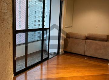 Apartamento · 87m² · 2 Quartos · 1 Vaga · Apartamento à Venda com 2 Dormitórios em Moema