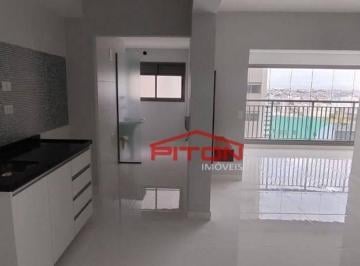 SALA · Apartamento - Vila Matilde - São Paulo/SP