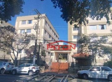 PRÉDIO · Apartamento Com Piscina - 2 dormitórios, 1 vaga coberta - Ponte Rasa - São Paulo -