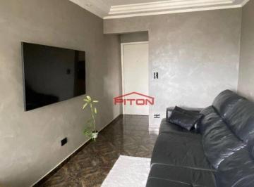 424d87d56c8eae1fa990af8de81d963aca37ba7f · Apartamento com 2 dormitórios   à venda, 52 m² por R$ 310.000 - Cangaíba - São Paulo/SP