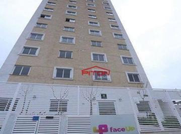 PRÉDIO · Apartamento Com Piscina - 2 dormitórios, sala 2 ambientes, + vaga coberta - Vila Ré - São Paulo -