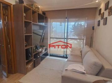 SALA · Apartamento Com Piscina, 2 dormitórios e 1 vaga fixa. - Penha - São Paulo -