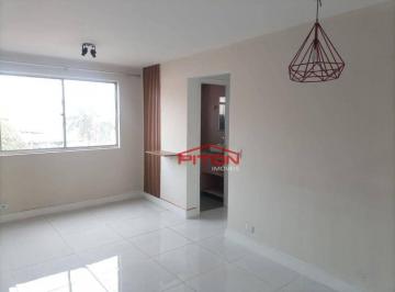 5b133b5168f0c9761dc198d849d41c4c34fdbae3 · Apartamento - Vila Ré - São Paulo/SP