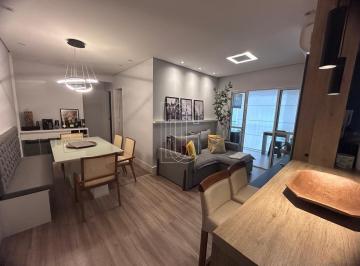 Foto 01 · APARTAMENTO COM VARANDA GOURMET À VENDA PROXIMO AO SHOPPING JUNDIAI SP