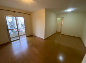 Apartamento de 3 quartos, São Paulo · Apartamento a venda tem 82 m² com 3 quartos em Vila Butantã - São Paulo - SP