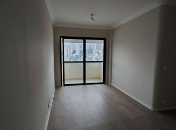 Apartamento de 2 quartos, São Paulo · Apartamento 02 Dormitórios 01 suíte 01 Vaga e Lazer Sumaré Imperdível. 