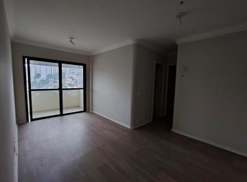 Apartamento de 2 quartos, São Paulo · Apartamento 02 Dormitórios 01 suíte 01 Vaga e Lazer Sumaré Imperdível.