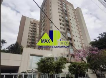 Foto 01 · APARTAMENTO 55M²/02 DORMITÓRIOS /01 SUÍTE/SACADA/01 VAGA COBERTA