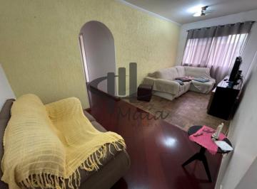 Apartamento · 71m² · 2 Quartos · 1 Vaga · Venda Apartamento Sao Caetano do Sul Santa Maria Ref: 44400