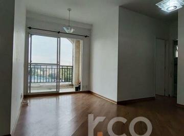 Apartamento · 60m² · 2 Quartos · 1 Vaga · APTO. 2 DORMS. C/ SUITE - VILA PRUDENTE