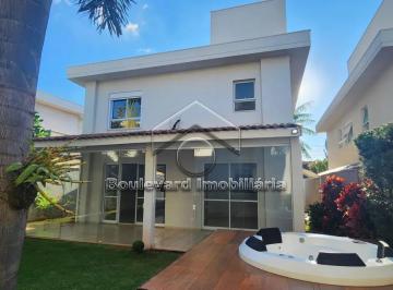 Quintal · CASA DE CONDOMÍNIO COM 3 SUÍTES NO GUAPORÉ EM RIBEIRÃO PRETO