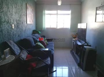 Apartamento · 58m² · 2 Quartos · 2 Vagas · Apartamento em Nova Gerty