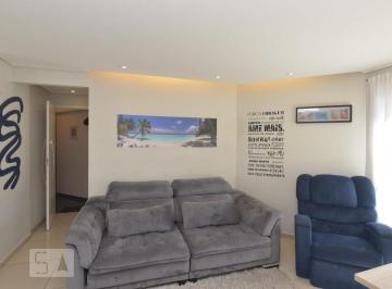 Apartamento · 56m² · 2 Quartos · 1 Vaga · Apartamento para Aluguel - Freguesia do Ó, 2 Quartos,  56 m² - São Paulo