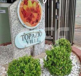 0 · apartamento à venda em Jardim Nova Europa