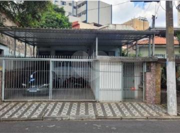 Área de Serviço · Imoveis - em Vila Gustavo