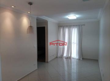 ae595b44dc051e4ab87929e8f3c838d073311d8f · Apartamento 02 quartos com vaga fixa e coberta a venda - Cangaíba - São Paulo/SP