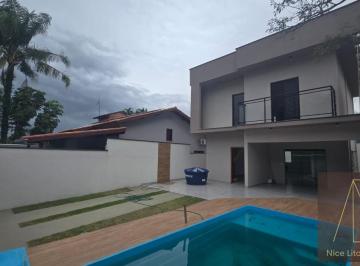 Imagem do Imóvel · ***SOBRADA A VENDA NO MASSAGUAÇU PROXIMO A ORLA***