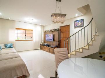 Imagem Principal · Casa à venda, Chácara Monte Alegre, 3 quartos, 2 vagas, grande quintal, área Goumert, seu vizinho: o
