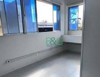 Comercial · 7m² · Sala em Vila Parque Jabaquara, São Paulo/SP de 7m² para locação R$ 1.300,00/mes