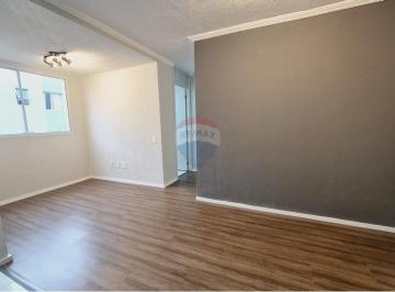 Apartamento · 48m² · 2 Quartos · 1 Vaga · Apartamento à venda, 2 Quartos, 48 m²– Altos de Votorantim - Votorantim