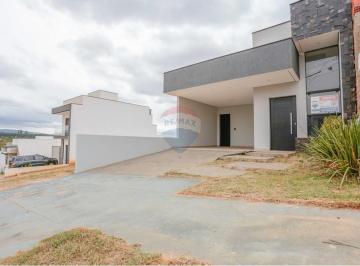 Casa · 100m² · 3 Quartos · 2 Vagas · Casa á Venda em Condomínio Residencial Villagio Ipanema I, 100 m², 3 Quartos, Sorocaba-SP
