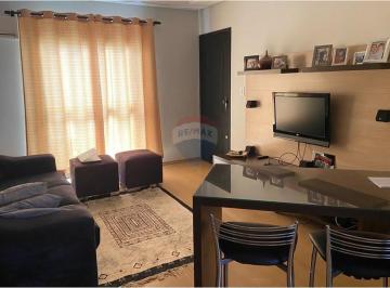 Apartamento · 90m² · 2 Quartos · Apartamento Mobiliado com 90m - 2 Quartos - Campolim
