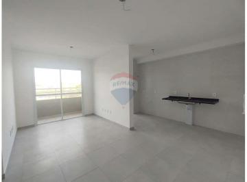 Apartamento · 68m² · 2 Quartos · 2 Vagas · Apartamento novo com 68 m2, 2 quartos, sendo 1 suíte, sacadas, 2 vagas, Jardim Rosália Alcoléa, Soro