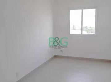 Apartamento · 44m² · 2 Quartos · 1 Vaga · Apartamento à venda - no Jardim Diogo