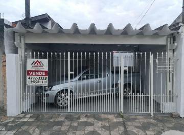 Casa · 75m² · 2 Quartos · 1 Vaga · Casa em Jardim Nena, Suzano/SP de 75m² 2 quartos à venda por R$ 400.000,00