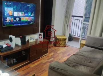 Apartamento · 53m² · 2 Quartos · 1 Vaga · Apartamento à venda - na Vila Áurea