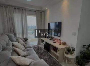 Apartamento · 73m² · 3 Quartos · 1 Vaga · Apartamento em Barcelona, São Caetano do Sul/SP de 73m² 3 quartos à venda por R$ 635.000,00