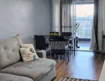 Apartamento · 64m² · 2 Quartos · 1 Vaga · Apartamento em Jardim Matarazzo, São Paulo/SP de 64m² 2 quartos à venda por R$ 395.000,00