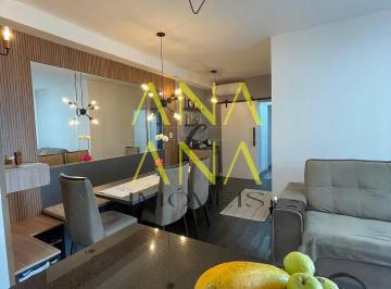 Apartamento · 81m² · 3 Quartos · Apartamento em Jardim do Lago, Bragança Paulista/SP de 81m² 3 quartos à venda por R$ 810.000,00