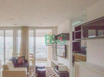 Apartamento · 47m² · 1 Quarto · 1 Vaga · Loft em Brooklin Paulista, São Paulo/SP de 47m² 1 quartos à venda por R$ 849.000,00