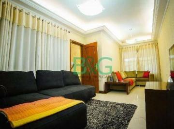 Casa · 160m² · 3 Quartos · 3 Vagas · Sobrado em Jardim Textil, São Paulo/SP de 160m² 3 quartos à venda por R$ 980.000,00