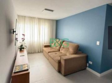 Apartamento · 90m² · 3 Quartos · 1 Vaga · Apartamento em Vila Cordeiro, São Paulo/SP de 90m² 3 quartos à venda por R$ 960.000,00
