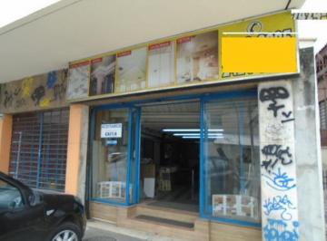 Comercial · 174m² · 1 Vaga · Loja em Tanque, Rio de Janeiro/RJ de 174m² à venda por R$ 980.000,00