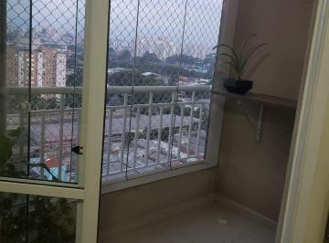 Apartamento · 55m² · 2 Quartos · 1 Vaga · Apartamento à venda no bairro Parque Novo Mundo - São Paulo/SP, Zona Norte