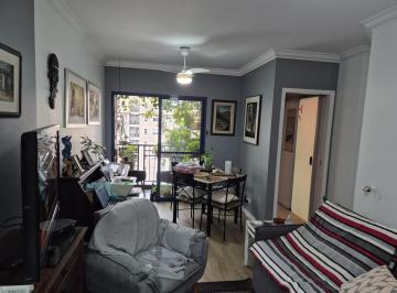 Apartamento de 2 quartos, São Paulo · Moema Passáros 2 suítes com uma próximo ao Metrô linha lilas e Pq  do Ibirapuera