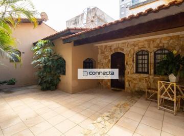 Quintal · Casa Térrea Ampla, com 3 Dormitórios (1 suíte) à Venda, 223 m² , Vila Galvão, Guarulhos - SP